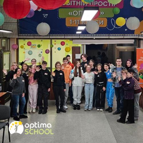 День з ОПТИМістами: як проходять зустрічі учнівського самоврядування