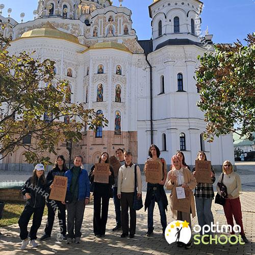 Екскурсія до Музею книги та друкарства: занурення в історію писемності