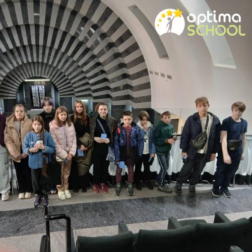 Квест-екскурсія з Хранителем ключів емоцій