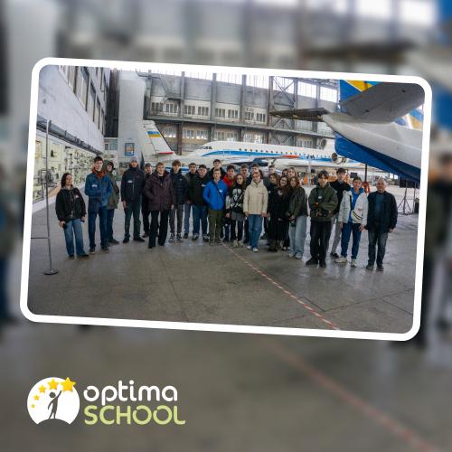 ОПТИМісти побували в самому серці авіатехнологій — у Київському авіаційному інституті 