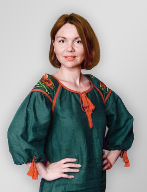 Леся Олександрівна